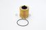 Bosch F 026 407 016 Фильтр масляный - 3