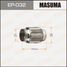 Masuma EP-032 Гофра глушителя 61x120 - 1
