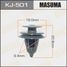 Masuma KJ-501 Клипса крепежная - 1