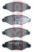 Akyoto AKD-0201 Колодки тормозные дисковые передние - 1