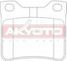Akyoto AKD-0265 Колодки тормозные дисковые задние - 2