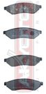 Akyoto AKD-0375 Колодки тормозные дисковые задние - 1