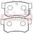 Akyoto AKDC-1119 Колодки тормозные дисковые задние керамические - 2