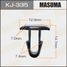 Masuma KJ-335 Клипса крепежная - 1