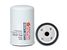 Sakura FC5723 Фильтр топливный HCV - 1