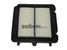 Fram CA9902 Фильтр воздушный - 2