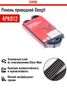 Dongil 4PK812 Ремень ручейковый - 2