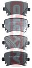 Akyoto AKD-0349 Колодки тормозные дисковые задние - 1