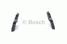 Bosch 0 986 494 344 Колодки тормозные дисковые | зад | - 4