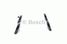 Bosch 0 986 494 268 Колодки тормозные дисковые | перед | - 4