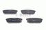Bosch 0 986 494 388 Колодки тормозные дисковые | зад | - 2