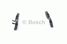 Bosch 0 986 494 388 Колодки тормозные дисковые | зад | - 4