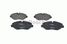 Bosch 0 986 494 121 Колодки тормозные дисковые | перед | - 3