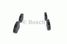 Bosch 0 986 494 121 Колодки тормозные дисковые | перед | - 6