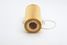 Bosch F 026 407 045 Фильтр масляный HCV - 2