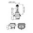 Philips 12360B1 Лампа H8 12360 12V 35W - 3