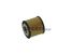 Fram CH10358ECO Фильтр масляный - 2