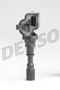Denso DIC-0108 Катушка зажигания - 1