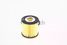 Bosch F 026 407 098 Фильтр масляный (вставка) - 5