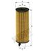 Hengst E122HD187 Фильтр масляный - 2
