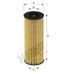 Hengst E720HD205 Фильтр масляный - 2
