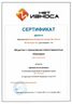 НЕТИЗНОСА NL069A Стойка стабилизатора - 2